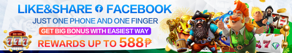 Harvest Share Facebook Get a share bonus up to 588P